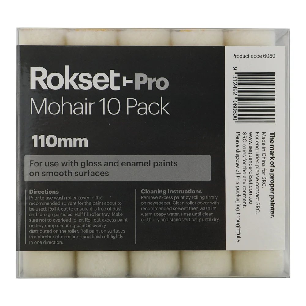 [F5917] PERLON ROLLER REFILL 110MM