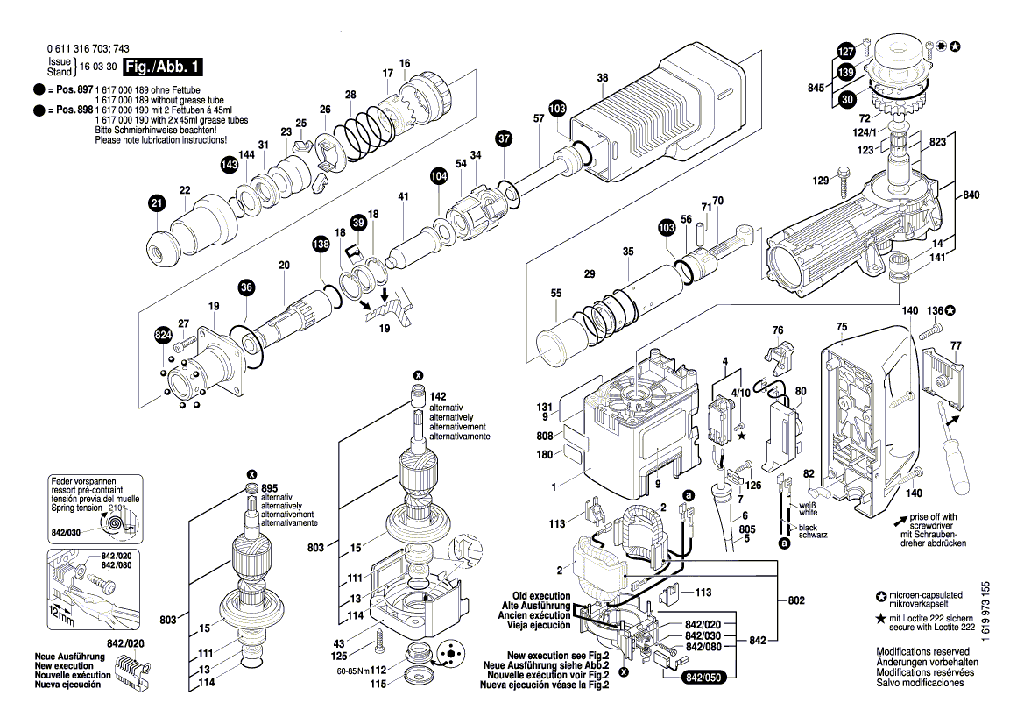 [1607000C3V] BOSCH FIELDCOIL GSH11E